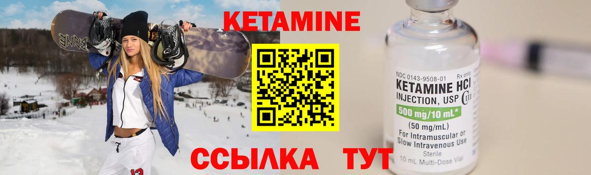 Бошки Шишки Курчалой