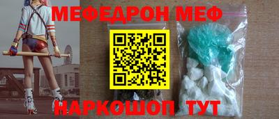 МДПВ Изобильный