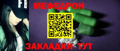 винт Камышлов