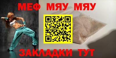 МДПВ Изобильный