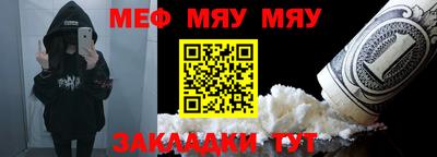 кокаин перу Абакан