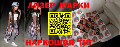 винт Камышлов