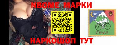 мефедрон Азнакаево