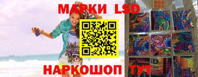 кокаин перу Абакан