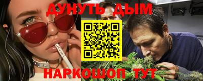 ПСИЛОЦИБИНОВЫЕ ГРИБЫ Кандалакша