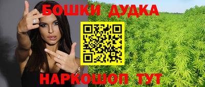 винт Камышлов