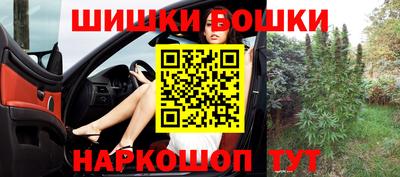 мефедрон Азнакаево