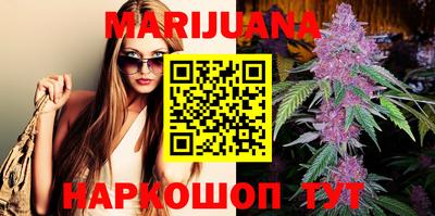 спайс Ирбит