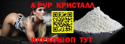 МДПВ Изобильный