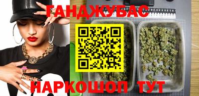 мефедрон Азнакаево