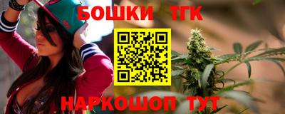 ПСИЛОЦИБИНОВЫЕ ГРИБЫ Кандалакша