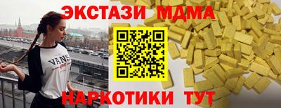 винт Камышлов