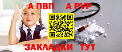 МДПВ Изобильный
