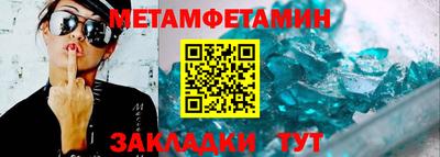 кокаин перу Абакан