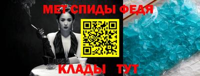 кокаин перу Абакан