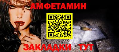 ПСИЛОЦИБИНОВЫЕ ГРИБЫ Кандалакша