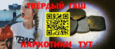 кокаин перу Абакан