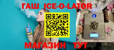 МДПВ Изобильный