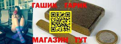 марки nbome Ипатово