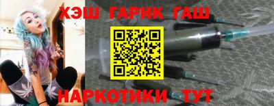 кокаин перу Абакан