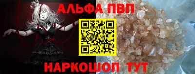 ПСИЛОЦИБИНОВЫЕ ГРИБЫ Кандалакша