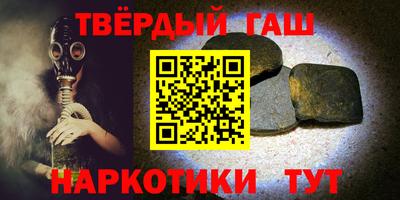 кокаин перу Абакан