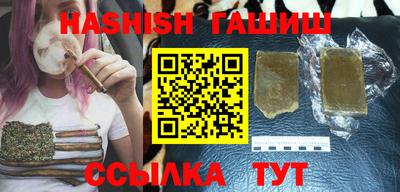 мефедрон Азнакаево